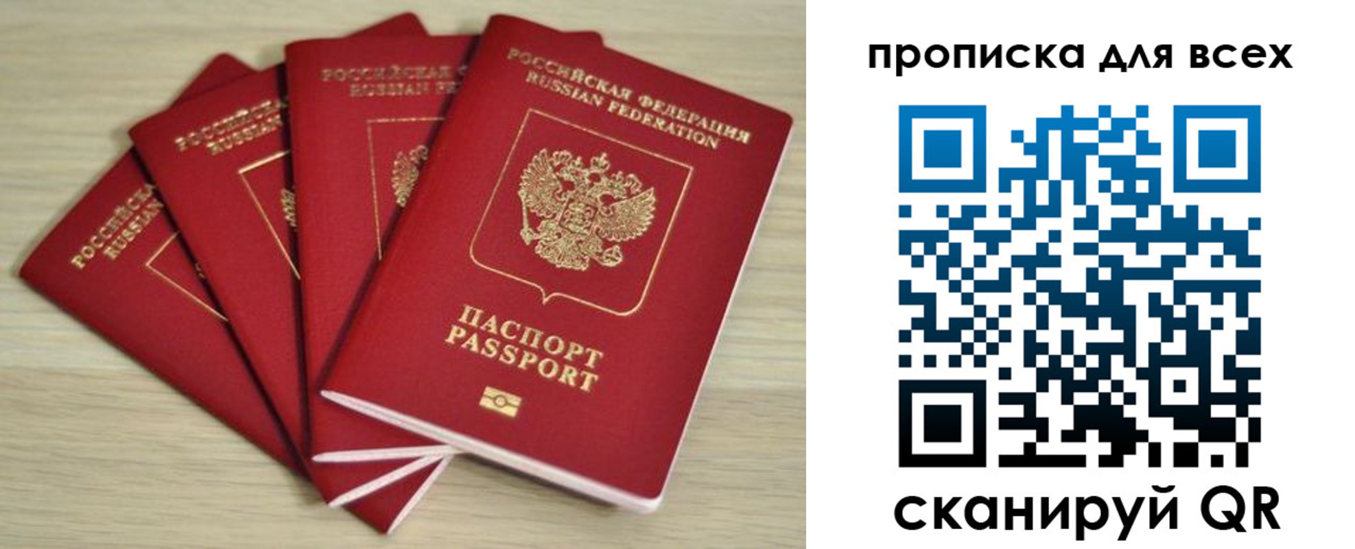 форма 3 в Кыштыме